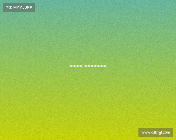 精彩网球对决实时播报 全程跟踪赛事动态精彩瞬间尽收眼底