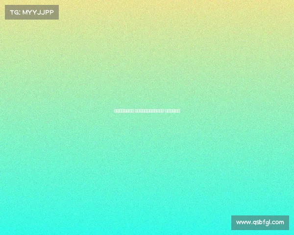 网球赛场风云再起 世界排名前十选手激战正酣 争夺冠军宝座