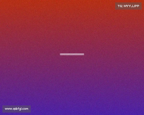 巴黎与马赛对决：两座城市的荣耀与激情之战